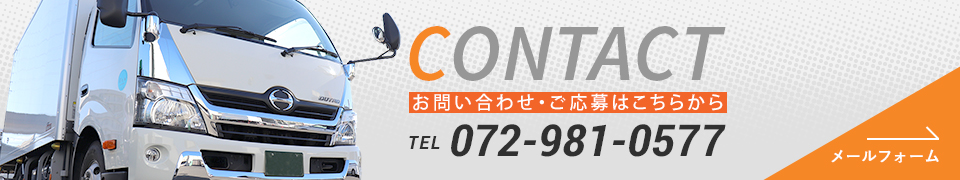 0:contact_banner